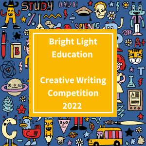 Creative Writing Competition 2022