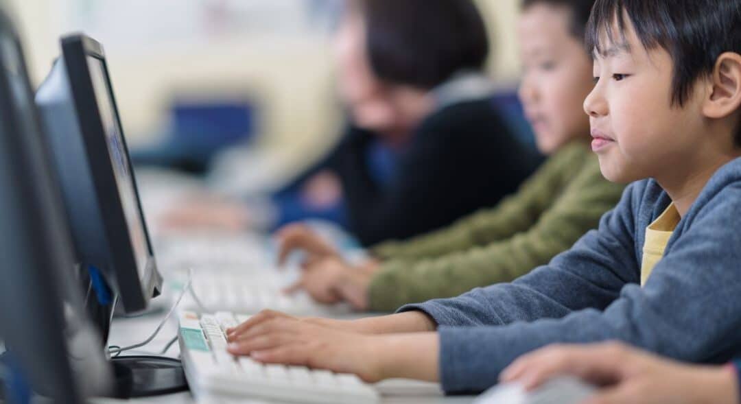 11+ Computerised Test